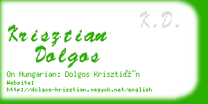 krisztian dolgos business card